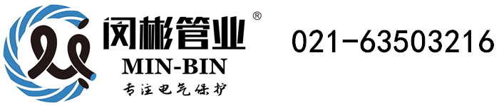 365国际速发平台